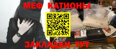 дистиллят марихуана Берёзовский