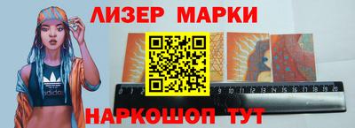 дистиллят марихуана Берёзовский