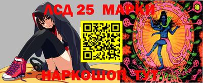 дистиллят марихуана Берёзовский