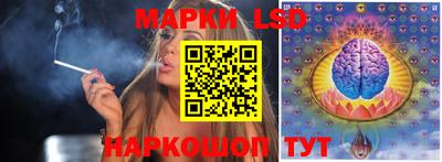 мефедрон VHQ Бийск