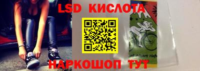 дистиллят марихуана Берёзовский