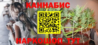 мефедрон VHQ Бийск