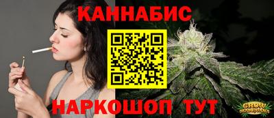тгк Беслан
