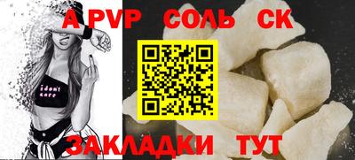 дистиллят марихуана Берёзовский