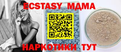 дистиллят марихуана Берёзовский