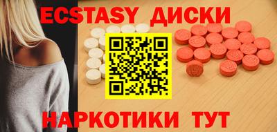 дистиллят марихуана Берёзовский