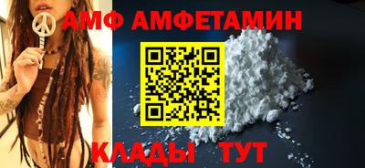 дистиллят марихуана Берёзовский