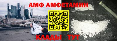 тгк Беслан