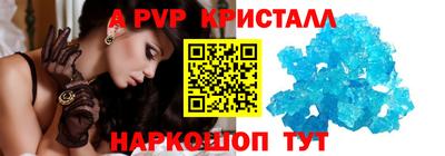 дистиллят марихуана Берёзовский
