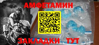 дистиллят марихуана Берёзовский