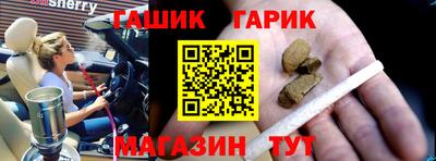 мефедрон VHQ Бийск