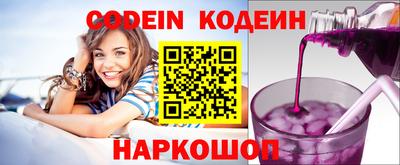 дистиллят марихуана Берёзовский