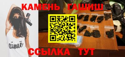дистиллят марихуана Берёзовский