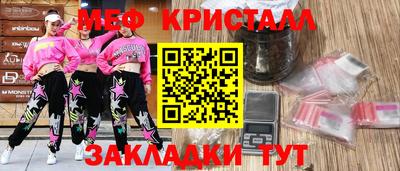 дистиллят марихуана Берёзовский