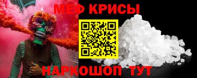 дистиллят марихуана Берёзовский