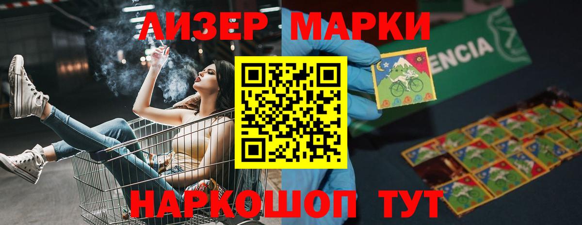 Лсд 25 экстази ecstasy  Вход с VPN  ЛСД экстази ecstasy  Лсд 25 экстази  Верхняя Пышма 